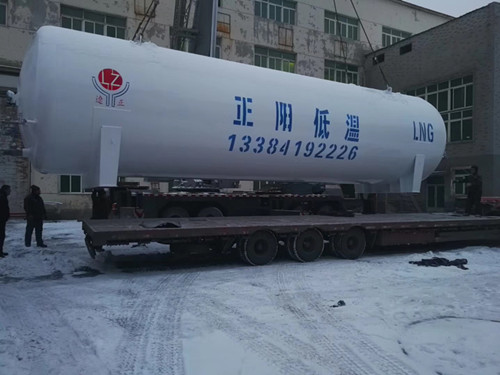 郑州LNG气化站项目