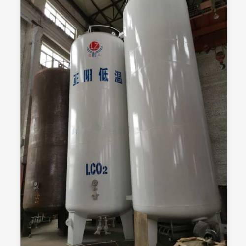 郑州二氧化碳储罐，LCO2储罐